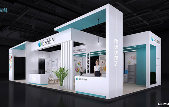艾尔森·ESSEZ